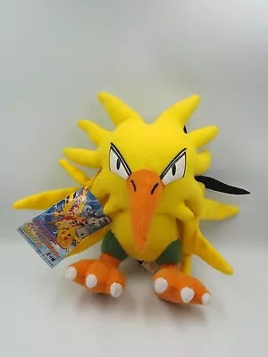 Zapdos B2612 Pokemon Banpresto Plush 1999 Toy 6  Doll TAG Japan Moltres Articuno • $21.99