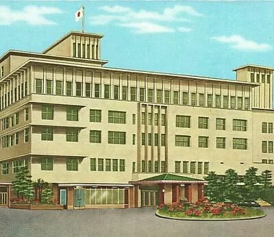 Hotel Nagoya Kanko Flag Building Exterior Japan Japanese Postcard  • $1