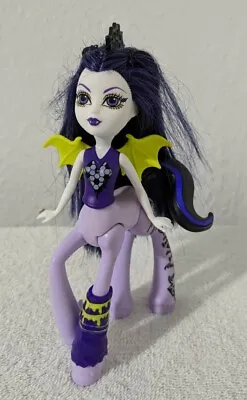 Monster High Fright-Mares Olympia Wingfield Doll  6” Rare Toy Figure • $19.99