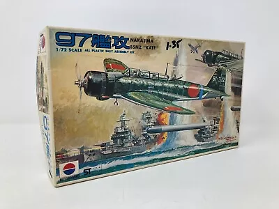 Nitto Kagaku Type 97 Carrier Attack Bomber Nakajima B5NZ “Kate” 1/72 Model Kit • $20