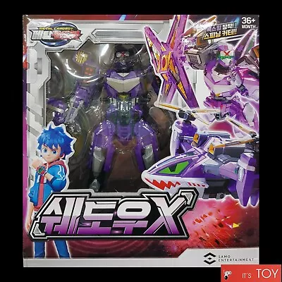 Metal Cardbot SHADOW X Purple Shark Helicoptor Transforming Robot Card Toy 2023 • $36.24