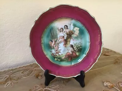Beautiful C. T. Germany Cabinet Plate Classical Scene Rich Colors • $12
