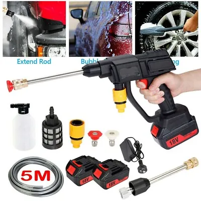 Cordless High Pressure Washer Spray Water Gun Car Wash Pressure Cleaning Machine • $28.49