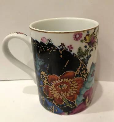 Coffee Mug Cup  MMA Metropolitan Museum Of Art Floral Colorful With Gold Japan • $11.99