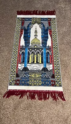 Turkish Wall Hanging Prayer Rug Fringe • $15