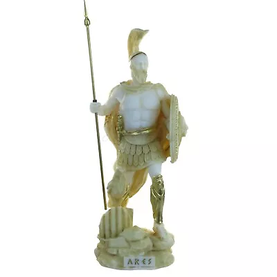 Statue Ancient Greek God Ares Alabaster 7  - 18cm Cast Marble Mythology • $42.99