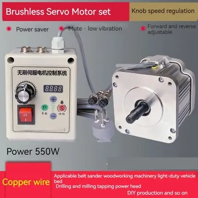 550w/750w/1100w  AC Motor For Industrial Sewing Machine Mute Brushless Servo • £105.22