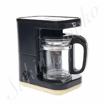 JD Gashapon Zojirushi Miniature Doll House Collection Vol.1 - Coffee Maker • $27.50