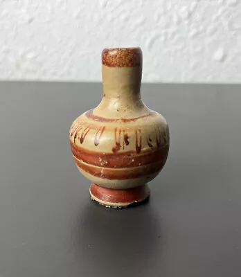 Mexican Pottery Water Jar Clay Primitive Pot 2.5” Tall 1.5” Tall • $16.99