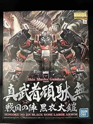 Shin Musha Gundam MG • $195