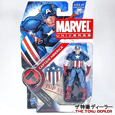 Marvel Universe Captain America 3.75 Inch Action Figure Classic Ww2 Hasbro Uk • £13.99