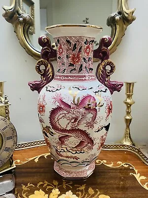 Masons Two Handled Imperial Dragon Pattern Vase H 31 Cm • £80