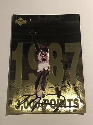 1998 Upper Deck Gatorade Gold Foil Michael Jordan Oversize 1987 3 • $17.99