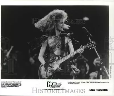 1985 Press Photo Lea Thompson In A Scene From  Howard The Duck.  - Hcq32427 • $16.99