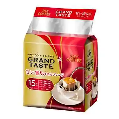 £12.50 • Buy Japanese Key Coffee Grand Taste Portable Drip Bag Filter Coffee (15 Bags) 90g