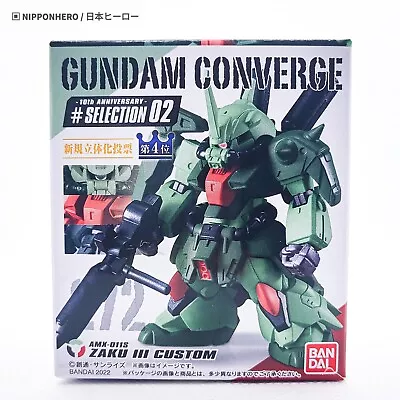 Gundam Converge ZZ Zeta ZAKU III CUSTOM #272 Double Z Zeon Mobile Suit Selection • $19.99