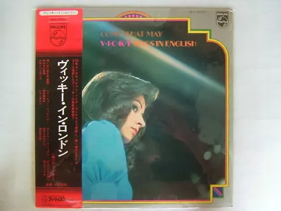 Promo White Label / Vicky Leandros Sings In English Come What May / With Obi • $249.99