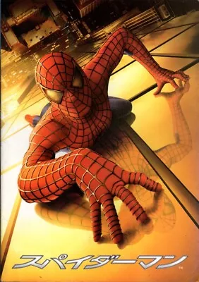 SPIDER-MAN Japanese Souvenir Program Sam Raimi Tobey Maguire Willem Dafoe • $5