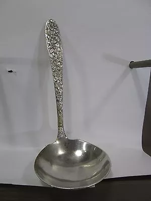 International Silver Co. Sterling Silver Ladle  5 3/4  1936 Narcissus • $49.99