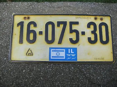 Israel Star Of David Graphic Jerusalem (2) # 16-075-30 Rare License Plate • $69.99