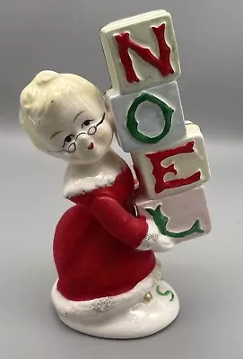 Vintage Napco Mrs. Claus Noel Salt Shaker - Japan • $30