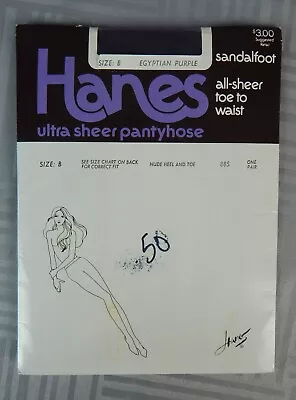 Vintage 1978 Hanes Ultra Sheer Pantyhose Egyptian Purple Size B Sandalfoot #885 • $7.50