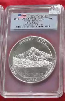 2010 5 Oz ATB Mount Hood America The Beautiful .999 Pure Silver PCGS Certified • $279.95