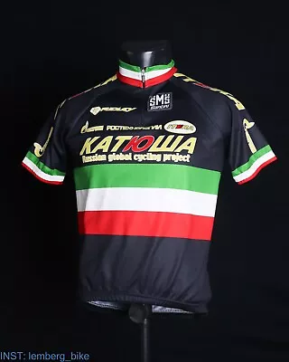 Team Katusha Filippo Pozzato Italian National Champion Cycling Jersey (XS) • $85