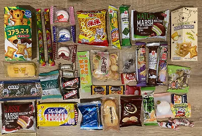 40 Piece Japanese / Chinese / Asian Snack / Candy Box Gift Uk Seller • £19.99