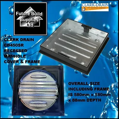 CLARK DRAIN RECESSED BLOCK PAVING MANHOLE COVER CD450SR 450mm X 450mm X 80mm  • £63.65