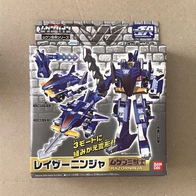 $107.71 • Buy Machine Robo Mugenbine Razor Ninja Product
