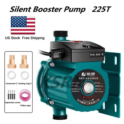 220V Domestic Boost Pressure Water Pump 0.301HP Silent Automatic Booster G 3/4'' • $94.89