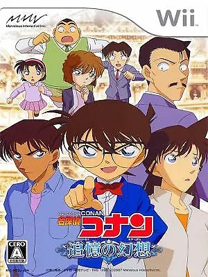 Detective Conan: Memories Of Illusions Wii Japan Version • $46.28