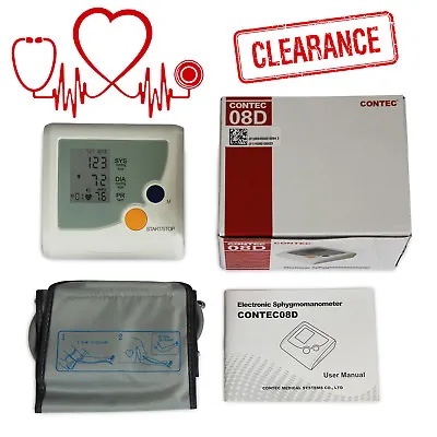 NIBP Blood Pressure Monitor Upper Arm Electronic Sphygmomanometer With Memory • $25.99