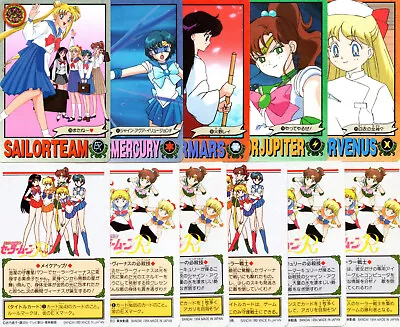 Sailor Moon R Bandai Graffiti Cards YOU PICK Vintage Part 2 & 3 1993 1994 Japan • $1.49