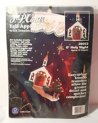 New 1990s Vintage O' Holy Night Church Winter Christmas Stocking Kit Made In USA • $24.49