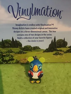 DISNEY Park Vinylmation 1.5  Set 12 Jr Junior Adventureland Macaw Pierre Blue • $11.99