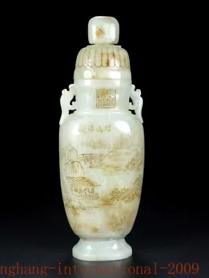 Exquisite Hetian Jade Carved Ming And Qing Dynasties Landscape Pattern Bottle • $2450