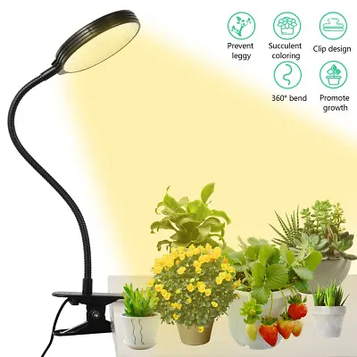 78 LEDs Plant Grow Light 15W IP65 Waterproof Plant Grow Lamp With Timer~ • £13.54