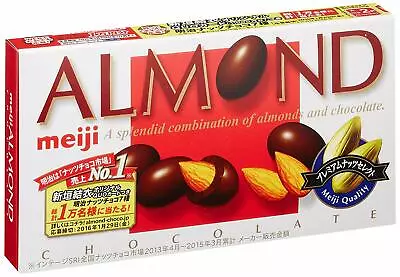 Meiji Almond Chocolate 88g In 1 Box Japan Candy • $4.90