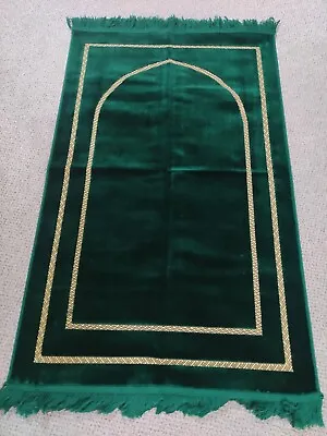 Prayer Mats  Muslim Janamaz 70 X 110cm • £8.95