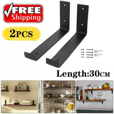 2Pc 30cm Shelf Brackets Metal Shelf Brackets Modern Industrial Metal Shelving • $12.99