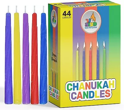 Chanuka Hanukkah Colorful Wax Candles For Lighting The Menorah Box Of 44 - 10cm • £5.99