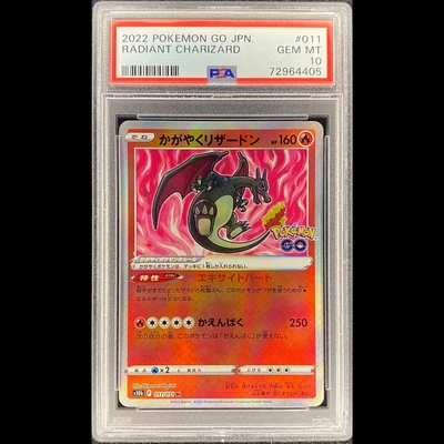 $102 • Buy Pokemon - Psa 10 Gem Mint - Radiant Charizard - 011/071 - Pokemon Go - #05-1c