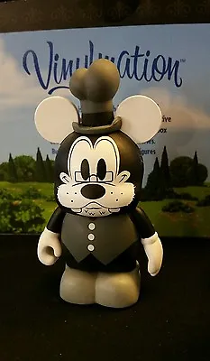 DISNEY Vinylmation 3  Park Set 1 Classic Collection  Dippy Dawg • $6.99