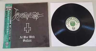 Venom At War With Satan Black Vinyl LP Record New Bonus Tracks Poster • $34.99