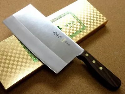 Japanese Masahiro Kitchen Cleaver Chinese Chef Knife 7.7  TS-103 SEKI JAPAN • $150.15