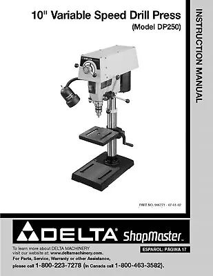 10  Inch Drill Press Instruction Manual Fits Delta Variable Speed DP250 • $18.78