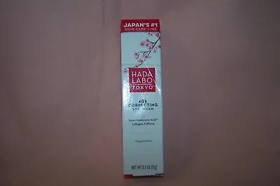 Hada Labo Tokyo AGE CORRECTING Eye Cream W/ Super Hyaluronic Acid NEW USA Seller • $19.49