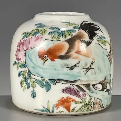 Collection Chinese Qing Dynasty Antique Famille Rose Porcelain Water Basin /006 • $0.60